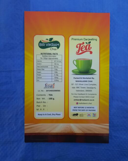 Bir Vikram Tea-back 100g