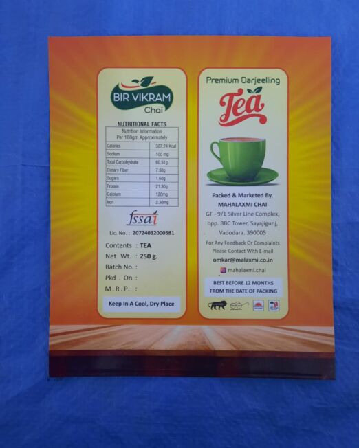 Bir Vikram Tea-back 250gm