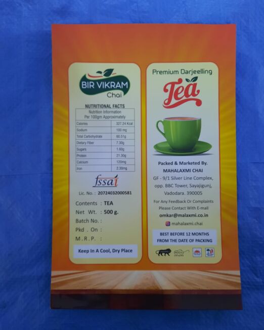 Bir Vikram Tea-back 500gm