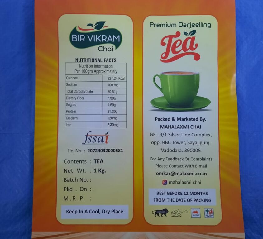 Bir Vikram Premium Darjeeling Tea 1kg